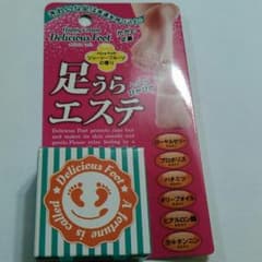 デリシャス　フット　クリームのサムネイル