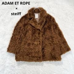 Adam et Rope' ×シュタイフコラボ テディベアコート 美品♡アダムエロペ×シュタイフコラボ ファーコート ジャケット
