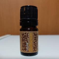 (※Raibow様専用)doTERRAガルバヌムのサムネイル