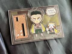 Demon Slayer: Kimetsu no Yaiba Himejima Gyomei Rascal Acrylic Stand