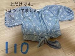女の子⭐︎水着⭐︎上だけ⭐︎110サイズのサムネイル