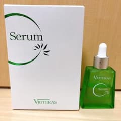 ヴィオテラス Cセラム 20ml 新品未使用と半分残量のサムネイル