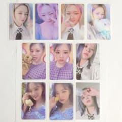 TWICE ジョンヨン Between 1&2 封入トレカコンプ ラキドロ 付き - メルカリ