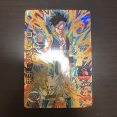 スーパードラゴンボールヒーローズ ゴハンクス：未来 HGD9-56のサムネイル