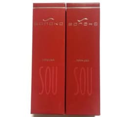 SONOKO 荘 ホワイトパック 2本セット SONOKO 荘 ホワイトパック 2本セット - メルカリ
