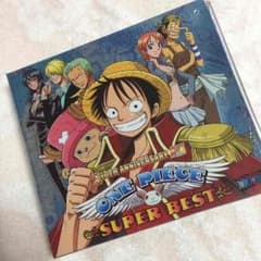 ONEPIECE  10周年記念スーパーベストのサムネイル