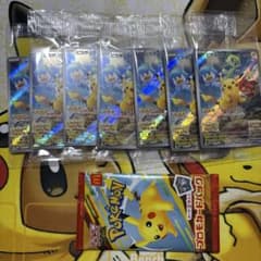 ピカチュウ：パッケージ版『ポケットモンスター スカーレット』『ポケットモンスタ…のサムネイル