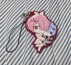 【販売今月末まで】Re:ゼロから始める異世界生活 ラム レム ラバーストラップ