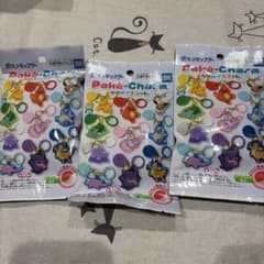 ポケモン カラーマスコット ポケチャーム 未開封品 3袋セット - メルカリ