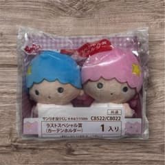 キキララ　サンリオ 一番くじ　ラストワン賞のサムネイル