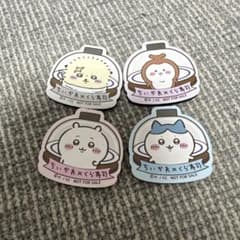 ちいかわくら寿司コラボ　マグネットセットのサムネイル