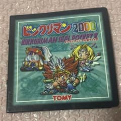 ビックリマン シール 収納ケースのサムネイル