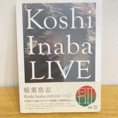 稲葉浩志/Koshi Inaba LIVE 2010～enⅡ～ - メルカリ