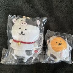 自分ツッコミくま 干支ぬいぐるみ 2021 くま＆もぐらコロッケセット