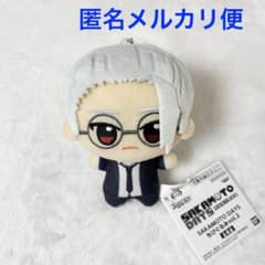 SAKAMOTO DAYS 치비구루미 vol.2 사카모토 타로