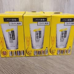 サントリー　こだわり酒場のレモンサワー　グラス6個セットのサムネイル