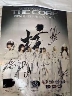 XG THE CORE 核 メンバー直筆サイン入りポスター 値下げ対応可 - メルカリ