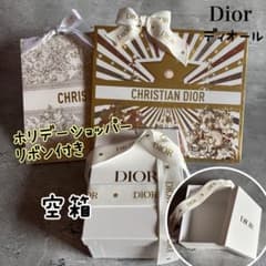 ディオール ギフトボックス　空箱セット ホリデー　限定 ディオール ギフトボックス 空箱 ホリデーショッパー リボン セット