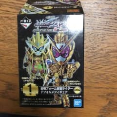 仮面ライダージオウ グランドジオウ フィギュアのサムネイル