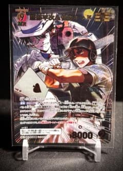 名探偵コナンカードゲーム 服部平次＆怪盗キッド MR MRPのサムネイル