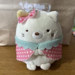 すみっコぐらし ねこ ぬいぐるみマスコット