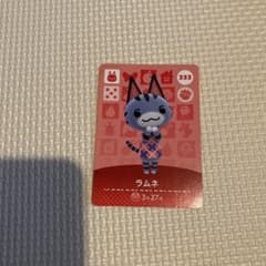 あつまれどうぶつの森 amiiboカード ラムネのサムネイル