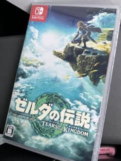 【未開封】ゼルダの伝説 ティアーズ オブ ザ キングダムのサムネイル