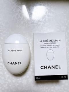 シャネル　CHANEL LA CREME MAIN ハンドクリームのサムネイル