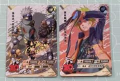NARUTO KAYOU クリスマス限定 ナルト はたけ カカシ 2枚 NARUTO KAYOU クリスマス限定 ナルト はたけ カカシ 2枚 - メルカリ