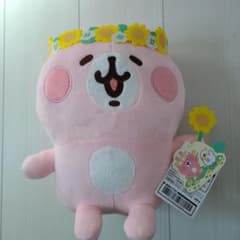 カナヘイの小動物　　ぬいぐるみ