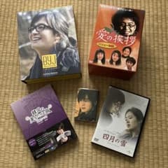 ペ・ヨンジュン DVDまとめ売り - メルカリ