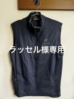 ラッセル様専用のサムネイル