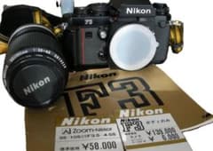 d*2様 Nikon F3 本体 Ai Zoom-Nikkor 35-105mm d*2様 Nikon F3 本体 Ai Zoom-Nikkor 35-105mm - メルカリ
