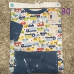 ちー様専用のサムネイル
