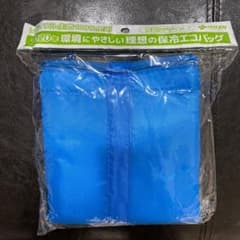 伊藤園　おまけ　お〜いお茶　理想のエコバッグ　隈取柄のサムネイル