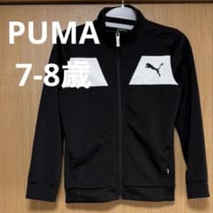 PUMA プーマ 120 130ジャージ　上着　ジャンパーのサムネイル