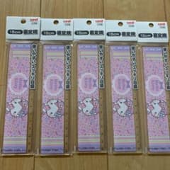新品　キティちゃん　定規　5本セットのサムネイル