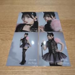 m45652017200_1.jpg?1760763330