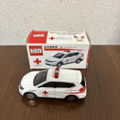 トミカ No.21 日産 エクストレイル 血液運搬車 日本赤十字社 箱付きのサムネイル