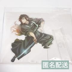 Demon Slayer: Kimetsu no Yaiba Tokito Muichiro Acrylic Stand