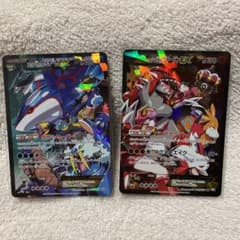 ta様専用　ブラッキーGXプロモ　アクア団カイオーガマグマ団グラードンセットのサムネイル