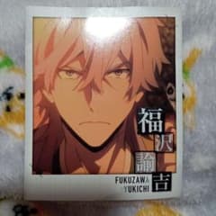 文豪ストレイドッグス 文スト 福沢諭吉 社長 カード - メルカリ
