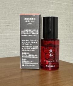 熊本 潤馬化粧養油 20ml - メルカリ