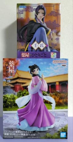 新品未開封 薬屋のひとりごと フィギュア 猫猫 壬氏 - メルカリ