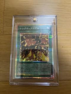 遊戯王 シンクロ・ランブルのサムネイル