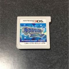 ポケモン  アルファサファイアのサムネイル