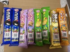 プチ まとめ売り 8個セットのサムネイル