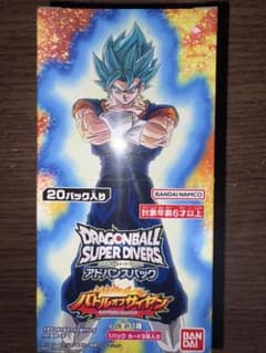 ドラゴンボールスーパーダイバーズ アドバンスパック バトルオブサイヤンのサムネイル