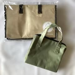 保冷バッグ ボックスタイプ 大×1 ランチボックスタイプ 小×1 計2点セットのサムネイル