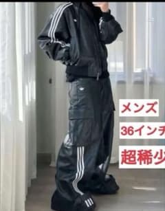 希少24ADILENIUMシーズン3 フェイクレザーパンツ 黒白JX9226 新品27⭐️ADILENIUM シーズン 3 ビンテージ フェイクレザー